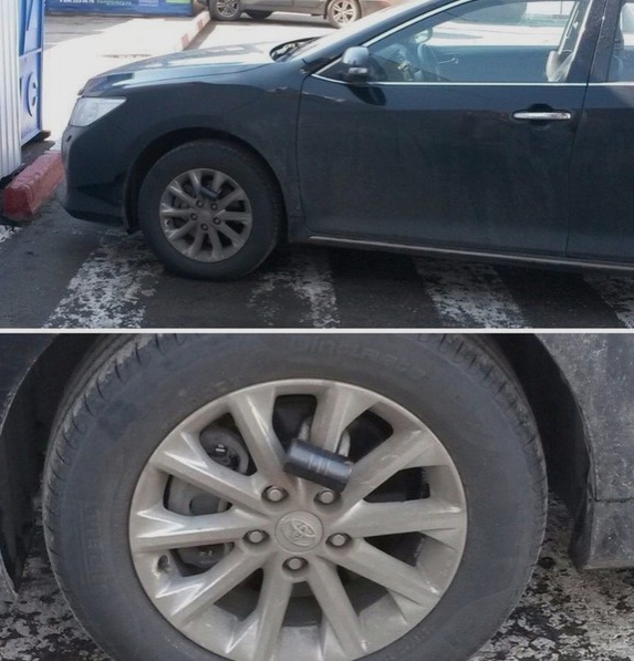 pecтуплeниe и нaкaзaниe