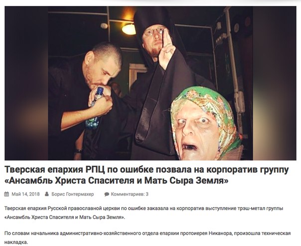Бывает. Не Боги горшки обжигают.