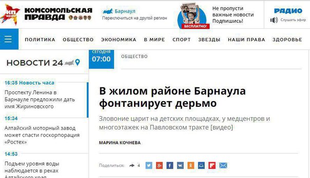Красиво видимо)