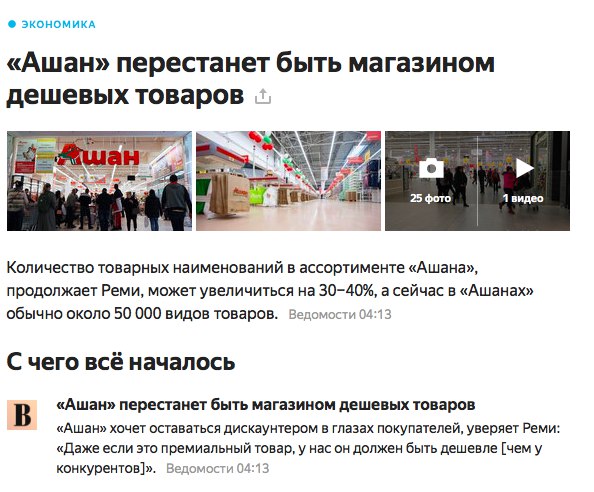 Есть плохая новость, братишка...