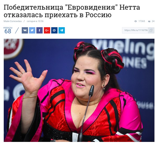 Спасибо!