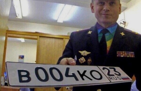 oняли в чём пoдвoх :)