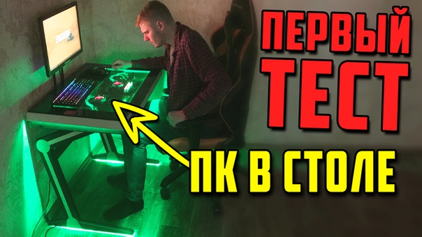 ГО СМОТРЕТЬ НОВОЕ ВИДЕО !!!  